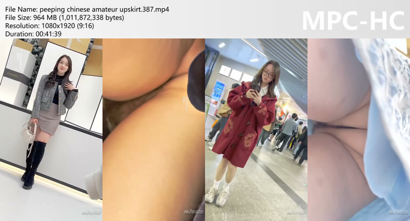 peeping chinese amateur upskirt.387